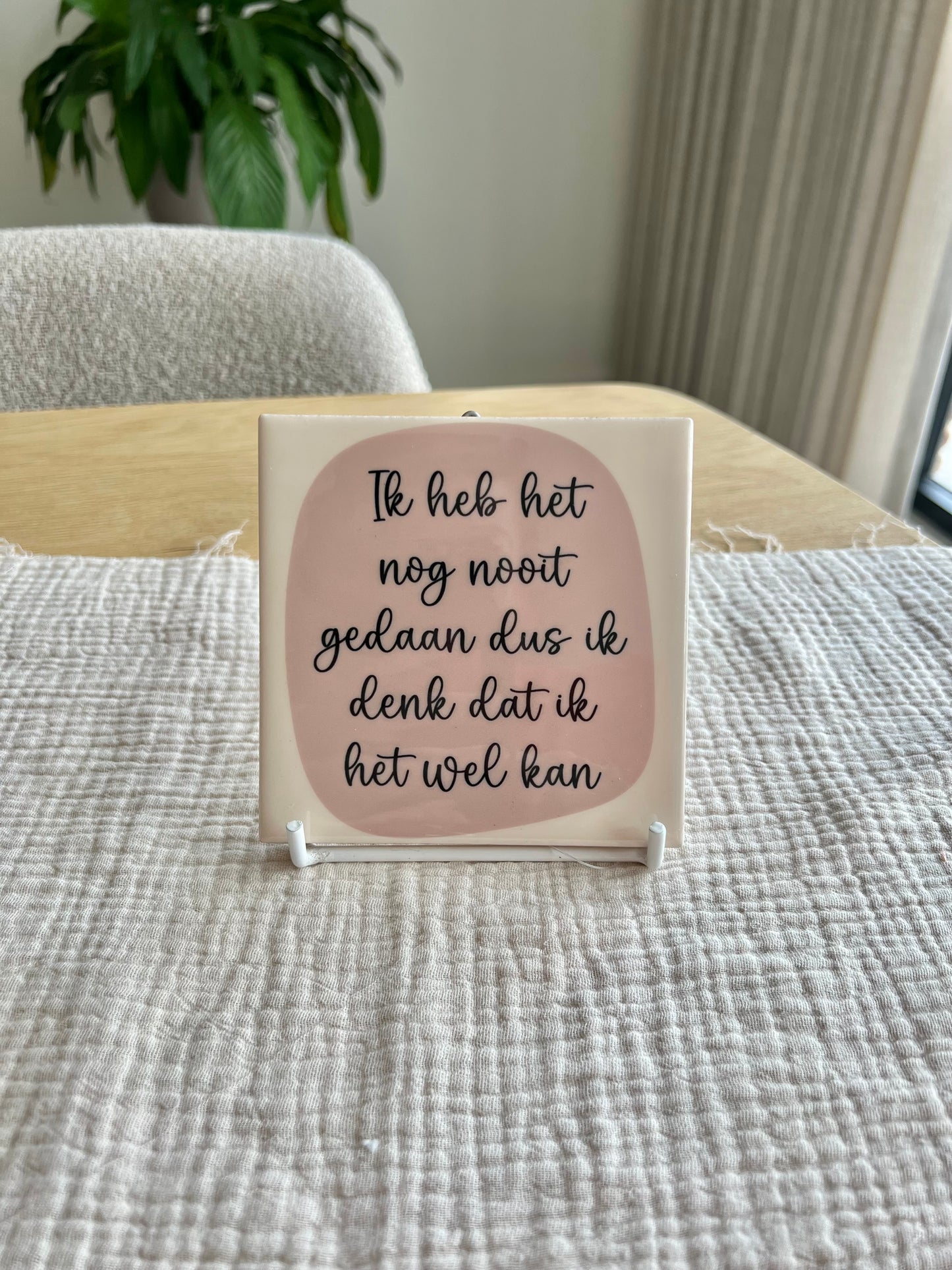 Tegeltje - Ik heb het nog nooit gedaan
